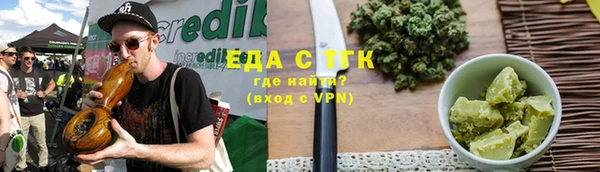 МДПВ Лабытнанги