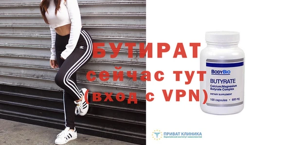 МДПВ Лабытнанги