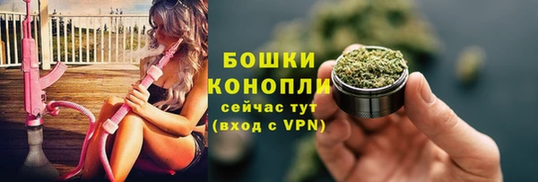 МДПВ Лабытнанги