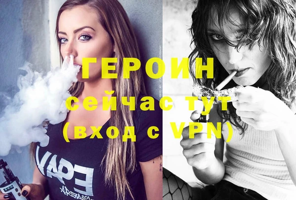 прущие крисы Ладушкин