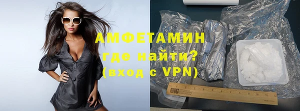 гашишное масло Лагань