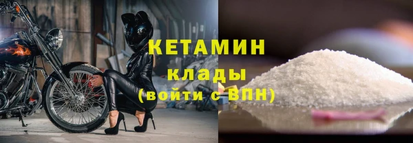 гашишное масло Лагань
