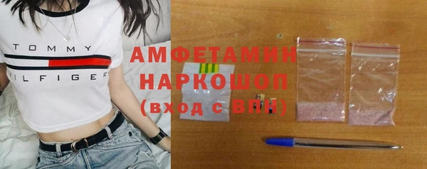 прущие крисы Ладушкин