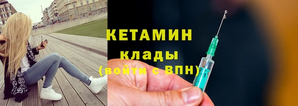гашишное масло Лагань