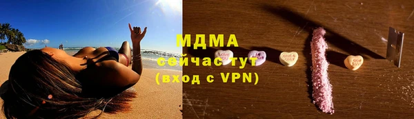 гашишное масло Лагань