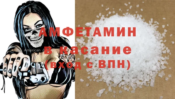 прущие крисы Ладушкин