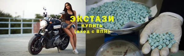 прущие крисы Ладушкин