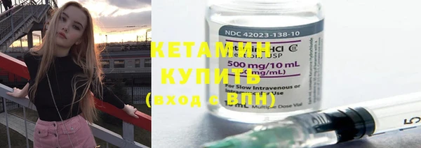 прущие крисы Ладушкин