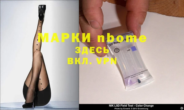 МДПВ Лабытнанги
