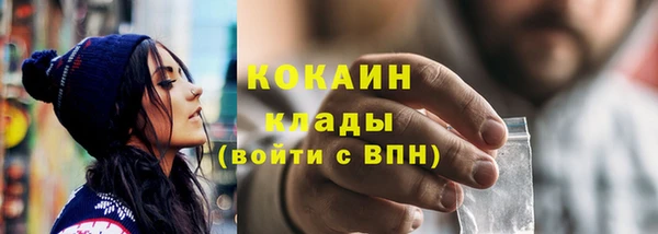 прущие крисы Ладушкин