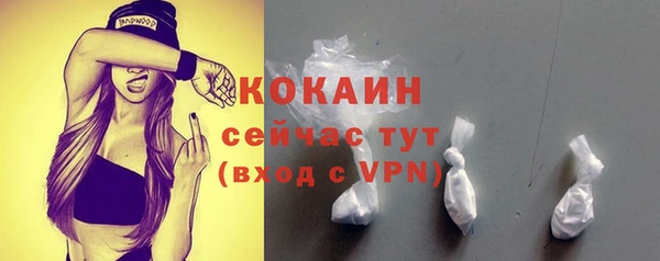 МДПВ Лабытнанги