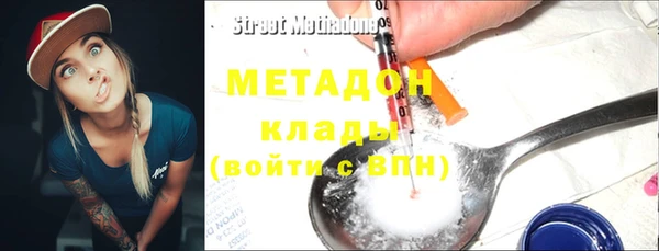 МДПВ Лабытнанги