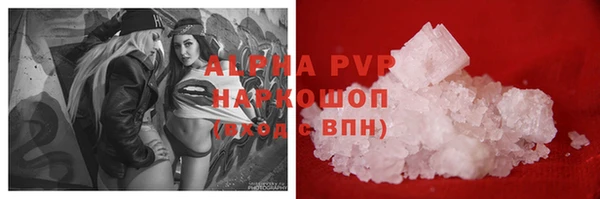прущие крисы Ладушкин