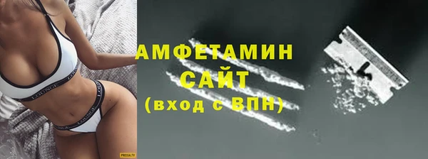 гашишное масло Лагань