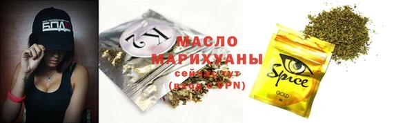 прущие крисы Ладушкин