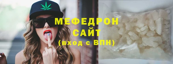 МДПВ Лабытнанги