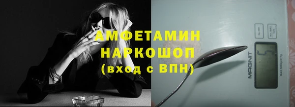 гашишное масло Лагань