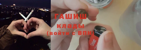 прущие крисы Ладушкин