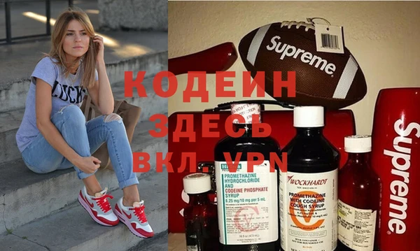прущие крисы Ладушкин