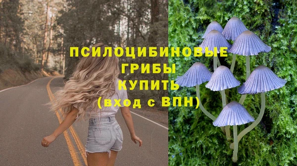 гашишное масло Лагань