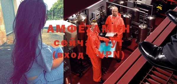 гашишное масло Лагань