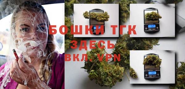 МДПВ Лабытнанги