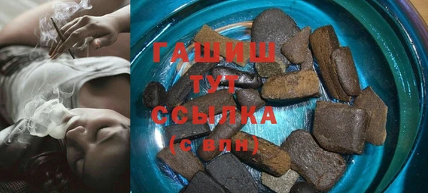 прущие крисы Ладушкин