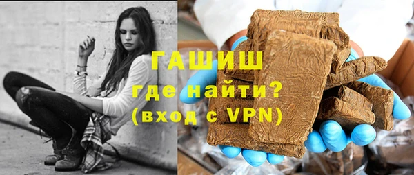 МДПВ Лабытнанги