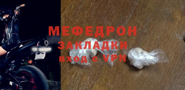 прущие крисы Ладушкин