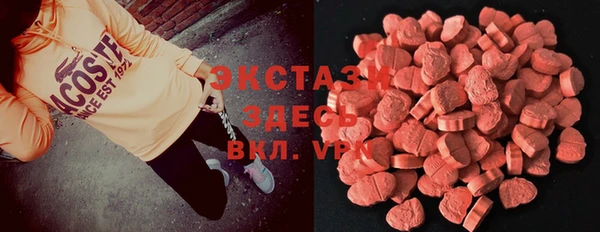 МДПВ Лабытнанги