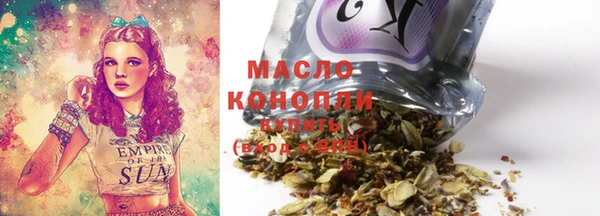 МДПВ Лабытнанги