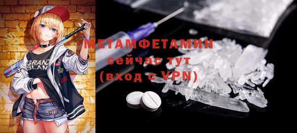 МДПВ Лабытнанги