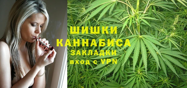 гашишное масло Лагань