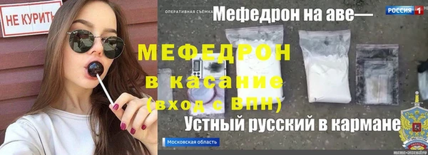 гашишное масло Лагань