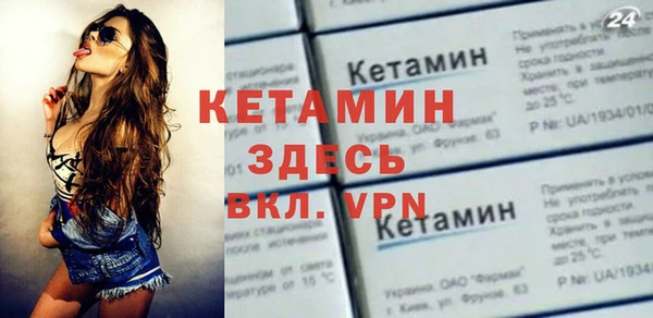 прущие крисы Ладушкин