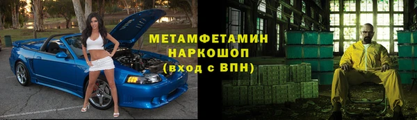 прущие крисы Ладушкин
