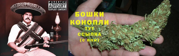 гашишное масло Лагань