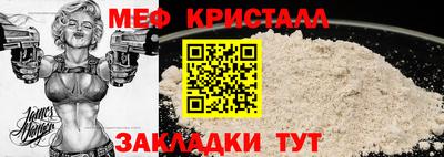 гидропоника Канаш