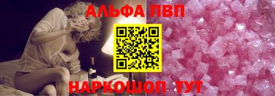 стаф Камышлов