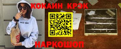 гидропоника Канаш