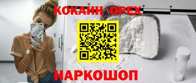 стаф Камышлов