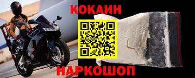 каннабис Конаково
