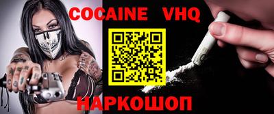 гидропоника Канаш