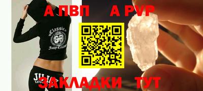 амфетамин Кандалакша