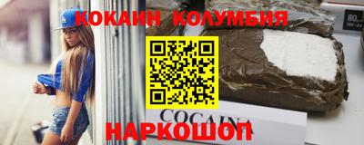 стаф Камышлов