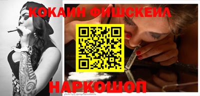 стаф Камышлов