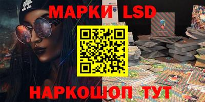 амфетамин Кандалакша