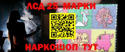 амфетамин Кандалакша