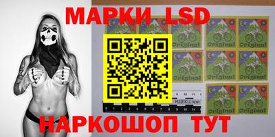 амфетамин Кандалакша