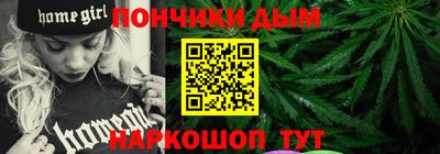 амфетамин Кандалакша